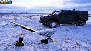 Разведывательно-ударный беспилотный комплекс RAM II на безе БМ НОВАТОР