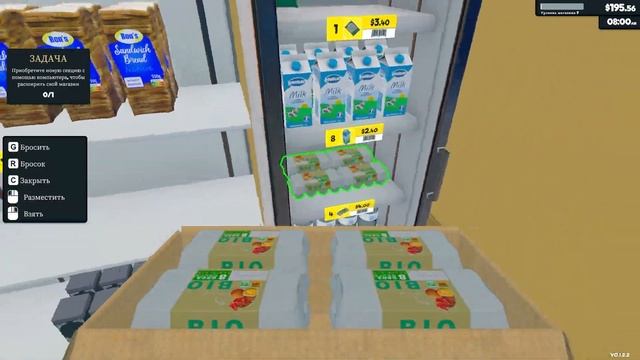 🤩 Значительные успехи! 🏪| Симулятор супермаркета #2 | Supermarket Simulator | смотреть онлайн