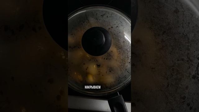 Простой и вкусный рецепт на диете и наборе смотреть онлайн