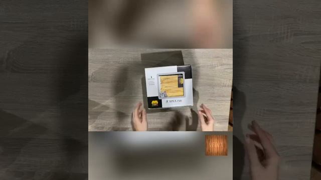 Marcato - Noodle Maker Ampia 150 смотреть онлайн