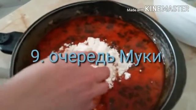 Патир😊😊😊 смотреть онлайн