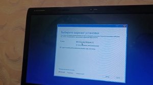 Как обновить Windows до версии 24H2