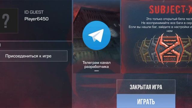 26 января 2024 г. смотреть онлайн