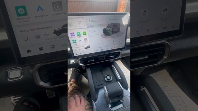 Китайский -Ланд Ровер смотреть онлайн