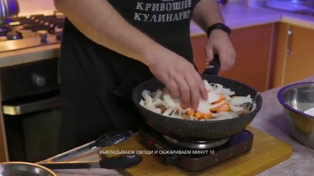 МЯСО В МУКЕ С ГАРНИРОМ🥩🥩🥩😋😋😋👍 смотреть онлайн