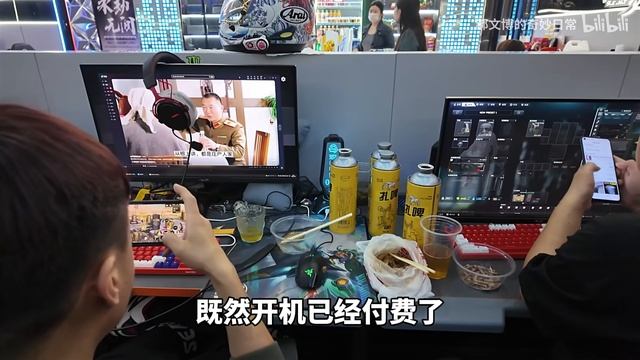 不是哥们，你是开网吧的还是开少女收容所的？ смотреть онлайн