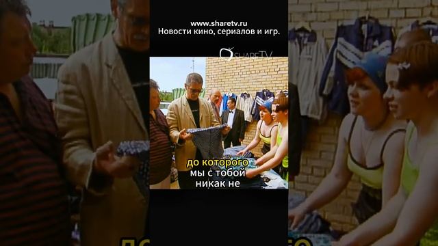 15 Рублёв ??? #сериалы #сериал #shorts #моменты #фильмы #shortvideo #тренды смотреть онлайн