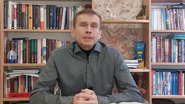 Познай самого себя №795