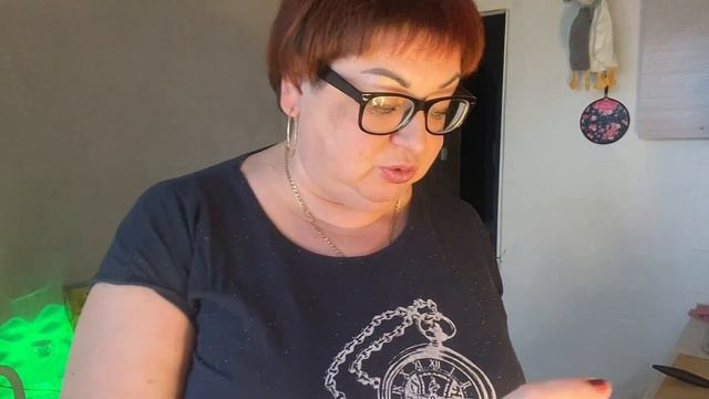 27 ноября 2024 г. смотреть онлайн