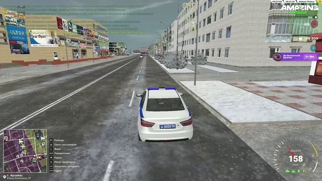 ГИБДД нарушение смотреть онлайн