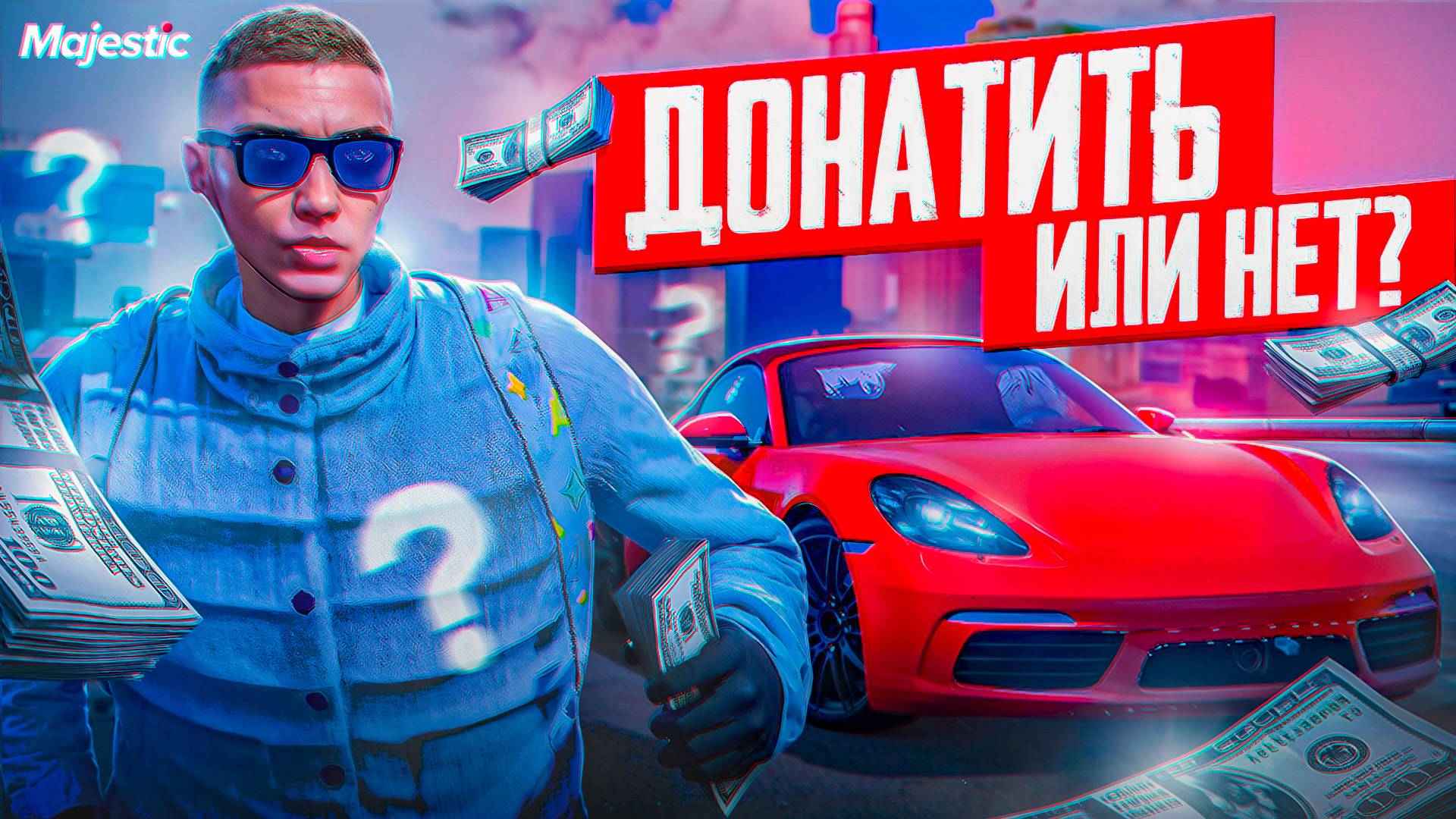 Обзор на Porsche Boxster Spyder. ДОНАТНАЯ ПОНТОРЕЗКА.