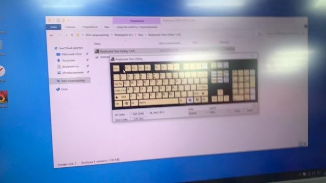 Ноутбук Asus TUF Gamingg