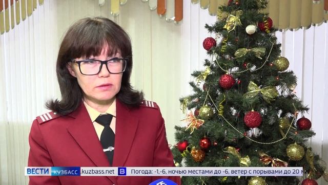 Вести-Кузбасс в 14:30 от 22.11.2024 смотреть онлайн