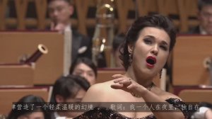 Me voila seule dans la nuit (Искатели жемчуга, Ж. Бизе) — Ольга Перетятько