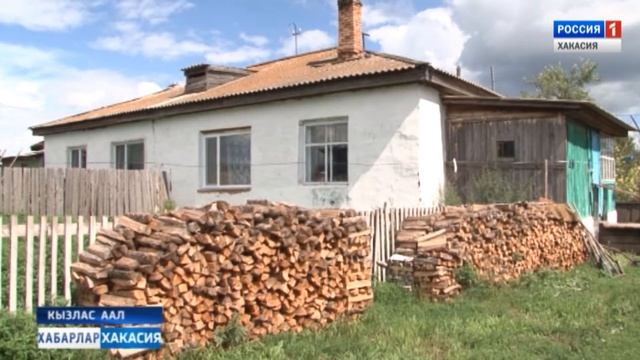 Обращение к Зимину В. М. 25.07.2017 смотреть онлайн