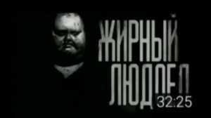 стрышные превью мем автор: бегемот кот