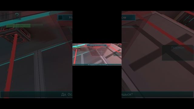 фрактальный космос часть 1