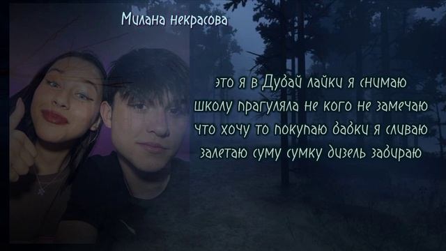 учат школе - лизогуб некрасова туров симка смотреть онлайн