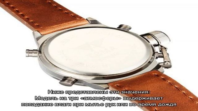Часы «амст 3003»: инструкция, настройка, фото смотреть онлайн