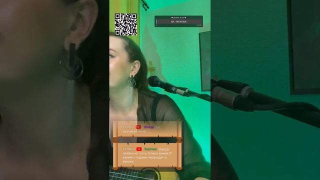 Домашний стрим на укулеле и гитаре в Шортс #shorts #песни90х #песни80 смотреть онлайн