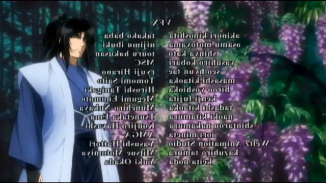 Basilisk - Ending