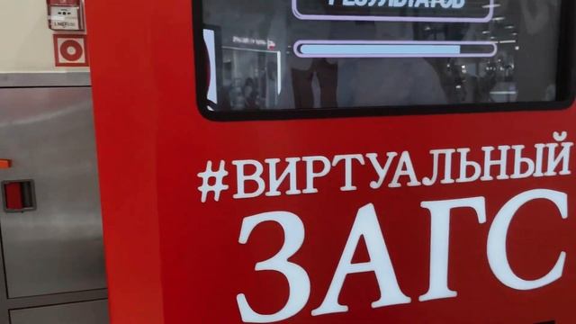 Поездка в Москву с лучшим другом! смотреть онлайн