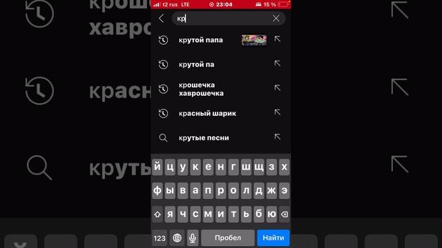 Матвей и стеша