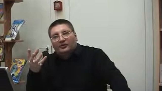 Рузов - Психология Успеха 01 1