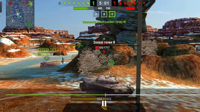 Leopard PT A легкий мастер. WoT blitz смотреть онлайн