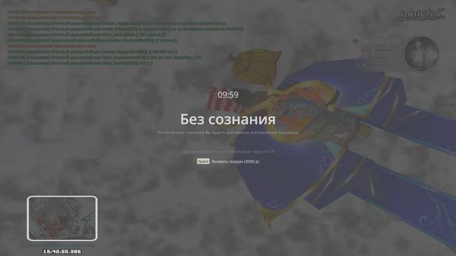 о как смотреть онлайн