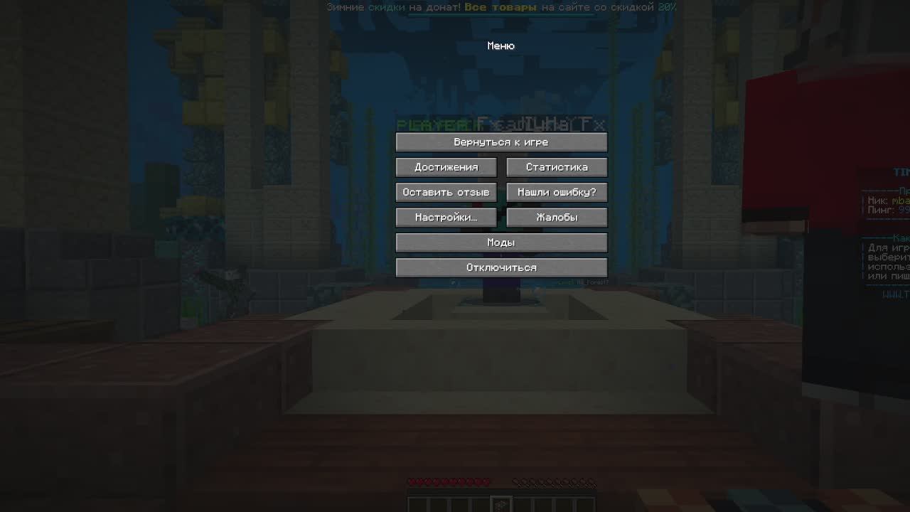 Politik_oleg_gvosdoderovih