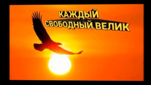 5️⃣Слово 🔝 Guru 3️⃣3️⃣АпокалипсИs@ ZohaR 🎼Язык БОГ@ ПолитикаИнновацииСоциУма БогДействует ЧерезЛюде смотреть онлайн