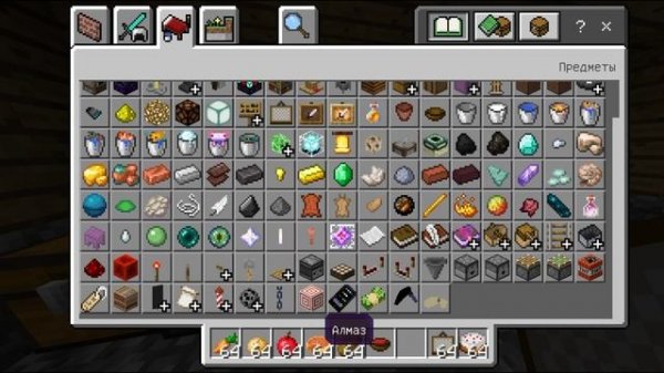 Я СДЕЛАЛ РЕМОНТ В ДЕРЕВЕНСКОМ МАГАЗИНЕ В МАЙНКРАФТ| Фейк Minecraft