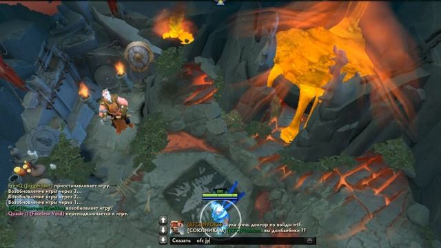 Смешанный стримчатский. Розыграш вещей Cs:GO AND Dota 2 смотреть онлайн