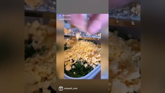 Окрошка 🔥🔥🔥 #готовимвместе смотреть онлайн