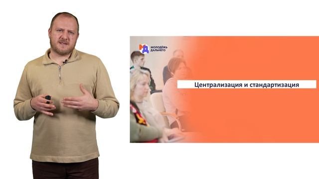 Тренды как задачи смотреть онлайн