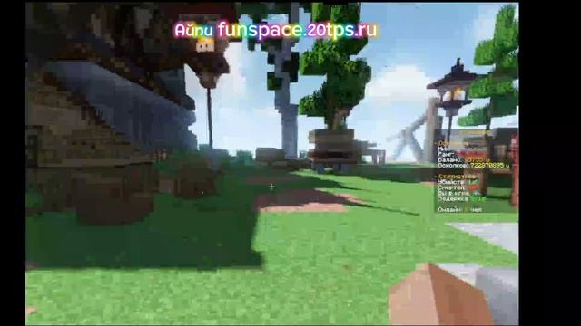 ЛУЧШАЯ КОПИЯ ФАНТАЙМА С БЕСПЛАТНЫМ КНЯЗЕМ И КИТОМ ПВП МНОГО ТУРНИРОВ АЙПИ В ОПИСАНИИ! смотреть онлайн