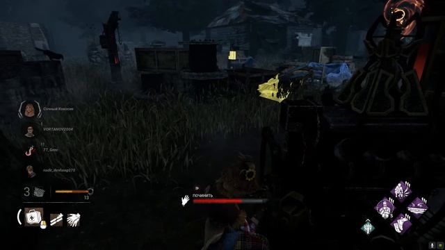 Отмечаем Halloween в Dead by Daylight смотреть онлайн