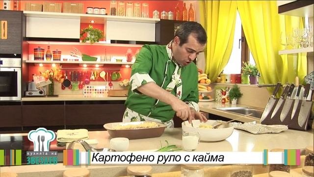 Руло от кайма с картофено пюре. Лесно и ефектно! смотреть онлайн