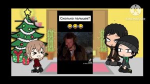 реакция на фильм один дома