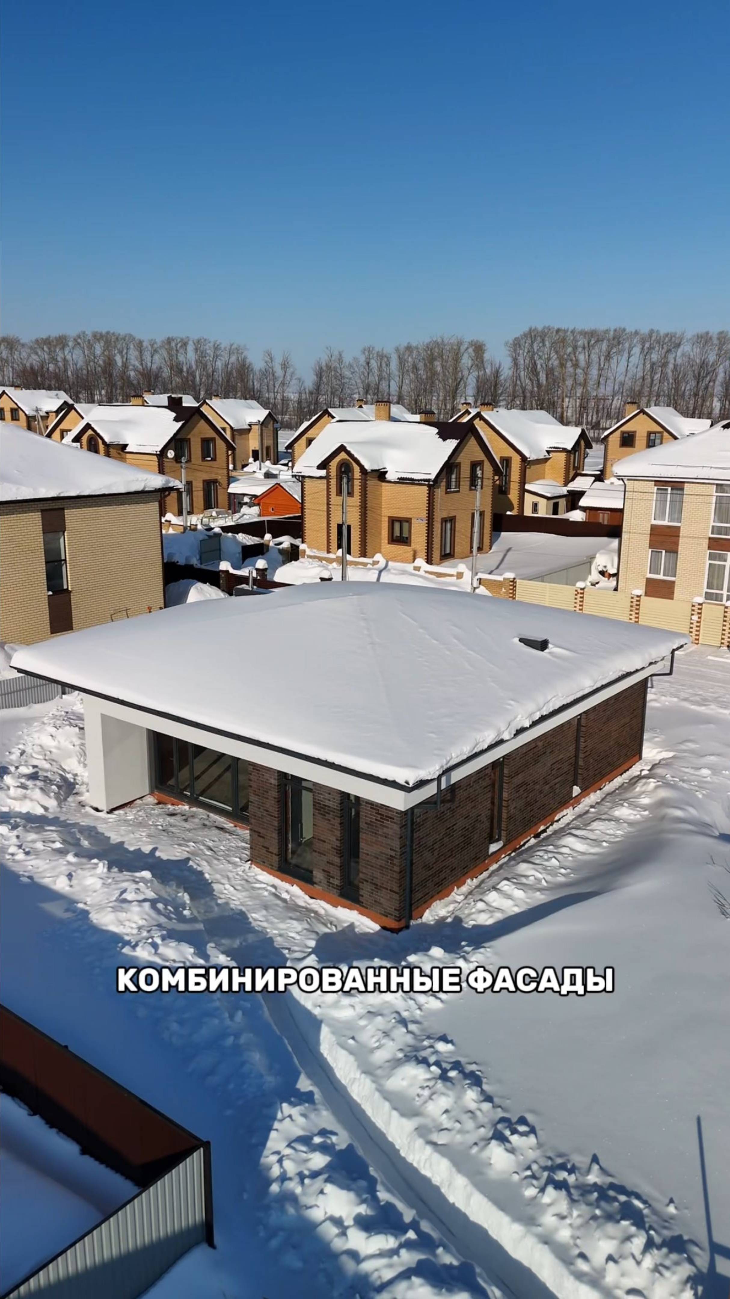 ИДЕАЛЬНАЯ ПЛАНИРОВКА ДОМА С ТРЕМЯ СПАЛЬНЯМИ. ПЛОЩАДЬ ДОМА 102 м² смотреть онлайн