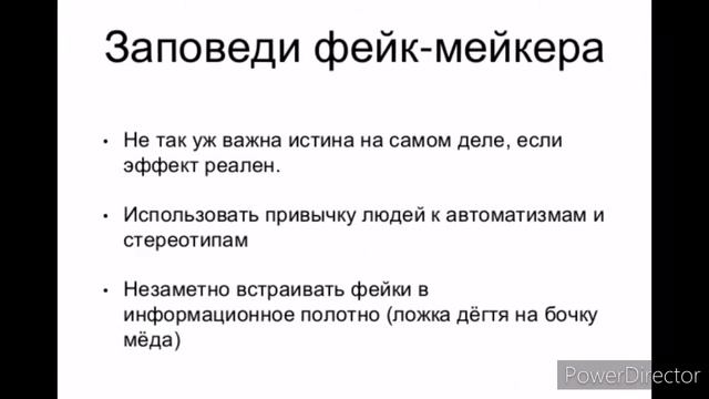 Проєкт Воронов 8 Б смотреть онлайн