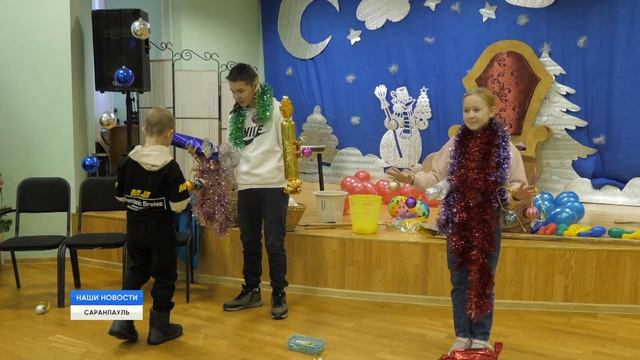 Каникулы продолжаются… смотреть онлайн