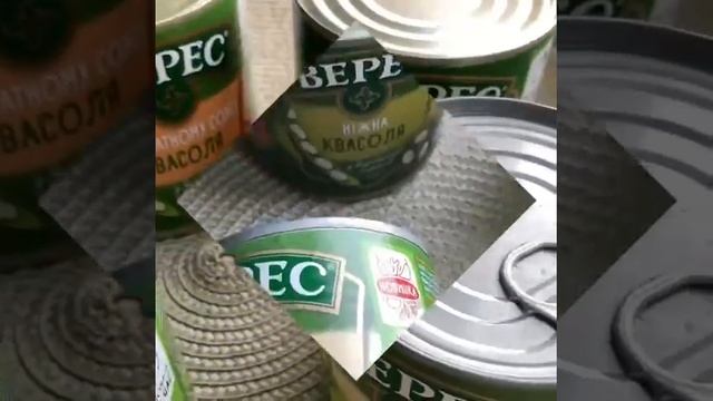 🌱Консервована квасоля та нут / ТМ Верес / відгуки / Незалежний експерт_15 смотреть онлайн