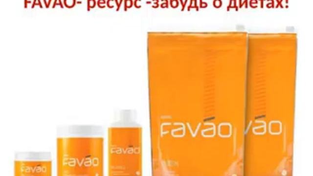 XANGO Бренды смотреть онлайн