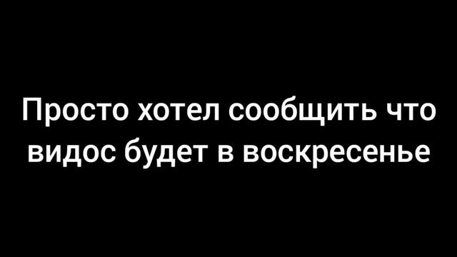 ВИДОС В ВОСКРЕСЕНЬЕ смотреть онлайн