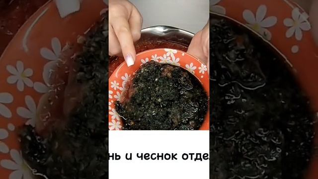#САЦЕБЕЛИ для застолья #соус к мясу смотреть онлайн