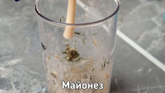 Беру шпроты и сырок. Как же это вкусно. Забытый советский рецепт-выручалочка. Для завтрака самое то смотреть онлайн