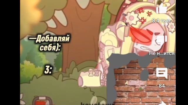 ой блины блины блины🥞 смотреть онлайн