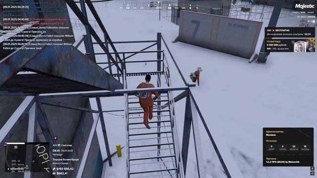 19255 | 28837 | 09.01.2025 04:41